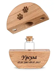 Урна Miniflask